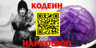 мефедрон мука Нягань