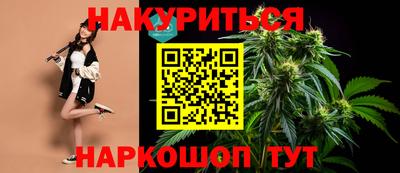 мефедрон Обь