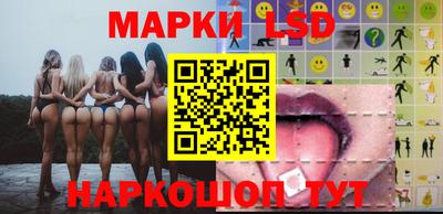 мефедрон Обь