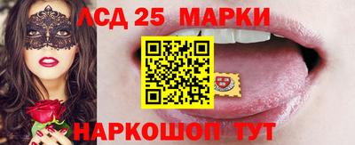 мефедрон мука Нягань