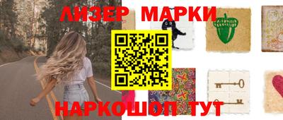 мефедрон мука Нягань