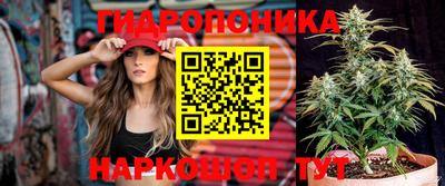 мефедрон мука Нягань