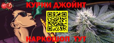 мефедрон Обь