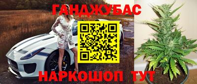 мефедрон Обь