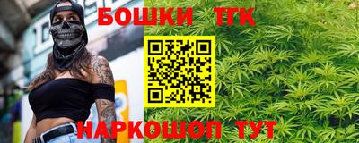 мефедрон мука Нягань