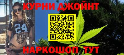 мефедрон мука Нягань