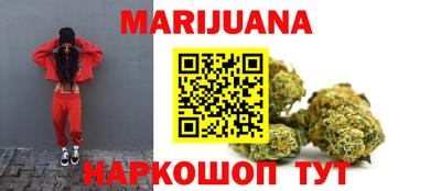мефедрон Обь