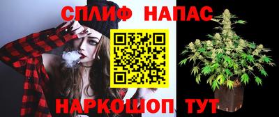 мефедрон Обь