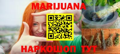 мефедрон Обь