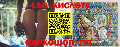 мефедрон Обь