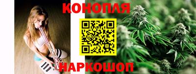 мефедрон Обь