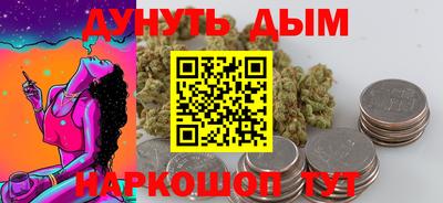 мефедрон мука Нягань