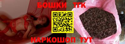 мефедрон мука Нягань