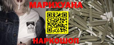 мефедрон мука Нягань