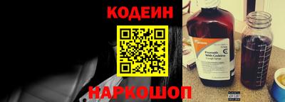 кристаллы Обнинск