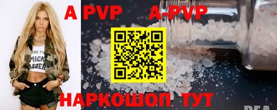мефедрон мука Нягань