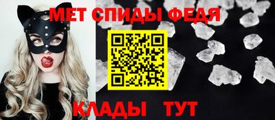 кристаллы Обнинск