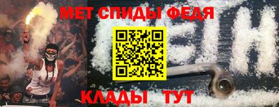 кристаллы Обнинск