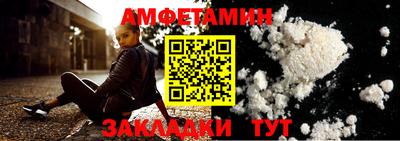 кристаллы Обнинск