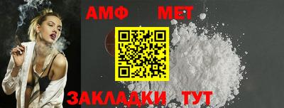 кристаллы Обнинск