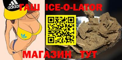 мефедрон Обь