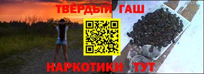 мефедрон мука Нягань