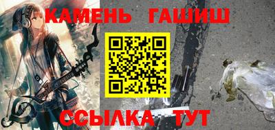 мефедрон мука Нягань