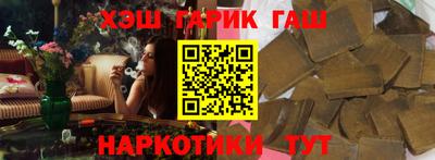 кристаллы Обнинск