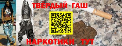 мефедрон мука Нягань