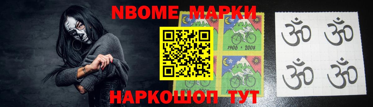 Лсд 25 экстази кислота  Вход с VPN  Севастополь  ЛСД экстази ecstasy 